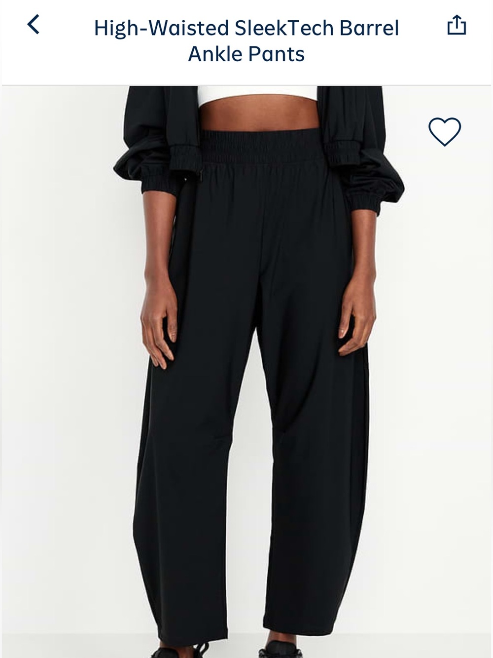 Old Navy High Waist Sleek tech barrel pants